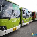 제일여객㈜ 이미지