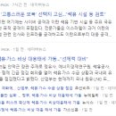 에스피코리아 이미지