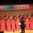 모드라기 정기연주회 이미지