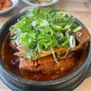 청와삼대(평택팽성점) 이미지