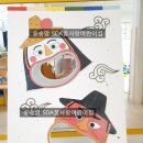 SDA삼육어린이집 이미지