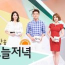 삼시세끼흑염소 네이버블로그