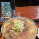 훈훈한 혁이네 이미지