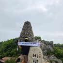 여름 치악산 등산코스 초보 추천 부곡코스 소요시간 및 난이도 주차장 정보 솔직 후기