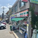 세븐일레븐(양주시청점) 이미지