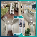 본큐어한의원 이미지