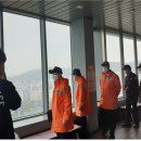 용인도시공사 헤럴드경제