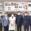 선산한우 티스토리