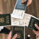 (주)여행이좋다