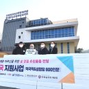 송병수의원 뉴스1