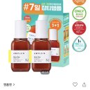 앰플엔 블레미샷 잡티앰플 1+1 만원 이미지