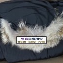 빛고을세탁 이미지