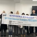 생활과학교실A 이미지