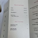 11650-5-50-9 | 여의도 뷰맛집 콩두50 불로 주말 런치코스 전 메뉴 상세 후기