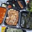 삼삼오오프리미엄삼겹살 - 구미시 신비로1길 4 | 삼삼오오프리미엄삼겹살