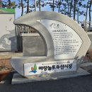 정가네마트(할인마트) 이미지