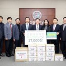 선문대학교 이미지