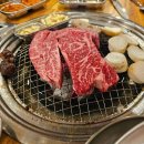 먹고가자싸고가자 이미지