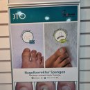 레푸스 광주용봉점 이미지