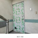 대궁빌라 이미지