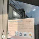 BEYOND HOTEL(비욘드호텔) 이미지