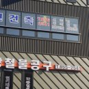 대광철물공구 네이버블로그