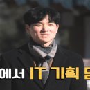 운악채한옥마을6 네이버블로그