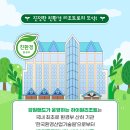 하이원휴양콘도미니엄 이미지