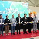 평창농협 APC 이미지