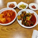 동내초등학교 | [ 이것저것 먹방 모음 ] 최근에 먹은것들+일상조미료 I 춘천맛집