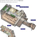 운정파크골프장 이미지