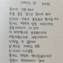 커피브라이언 이미지