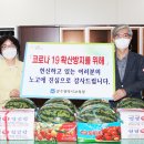 동안구청-7 이미지