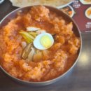 홍콩반점0410영종