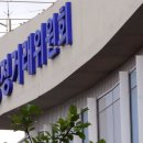 우신종합 이미지