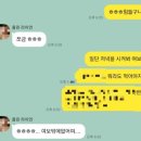 칠공공 비어 이미지