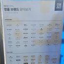 조은세탁소 이미지