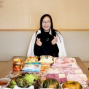 멋진축산유통