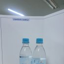 주식회사 바이오텍 이미지