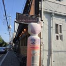 맷돌콩물국수 - 북구 비엔날레로 24-1 | 광주 진월동 콩물국수 맛집, 맷돌 내돈내산 후기
