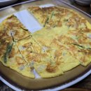도환사