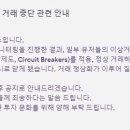라이브게임(주) 네이버블로그