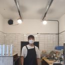 송학커피