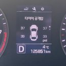 월드오토타운 이미지