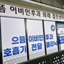 마벨펫 천안점 이미지