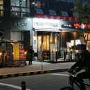푸라닭 파주야당역점 이미지
