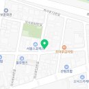 건강하세요 안마원 이미지