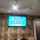 UR(원주시)-[늘품로]-상-7 | 원주송년모임추천 돌잔치 소규모행사추천 단계동 더클래식N