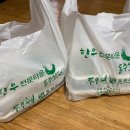 산성갈비탕 이미지