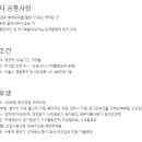 유수물류 이미지